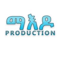 Sound image
