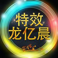 TikTok Account Photo