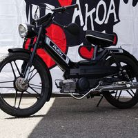 two_stroke_ramon