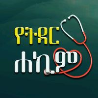 TikTok Account - https://p16-amd-va.tiktokcdn.com/tos-maliva-avt-0068/bd2ddb0359ad4f6267103aa0ff6935f0~tplv-tiktokx-cropcenter:200:200.jpeg