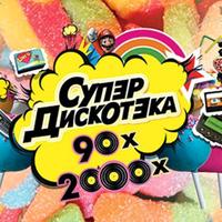 original sound - vladshtorm_dj