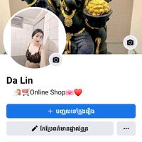 user7976074310620
