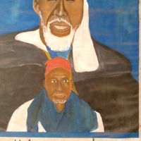 TikTok Account - https://p16-amd-va.tiktokcdn.com/tos-maliva-avt-0068/bec32d67b01d6baa4d7356c9a3f53cb7~tplv-tiktokx-cropcenter:200:200.jpeg