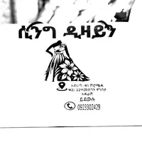 tesfu1995