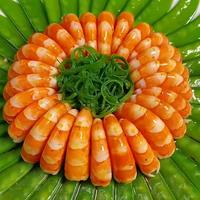 原聲