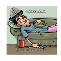 оригинальный звук