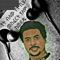 Sound image