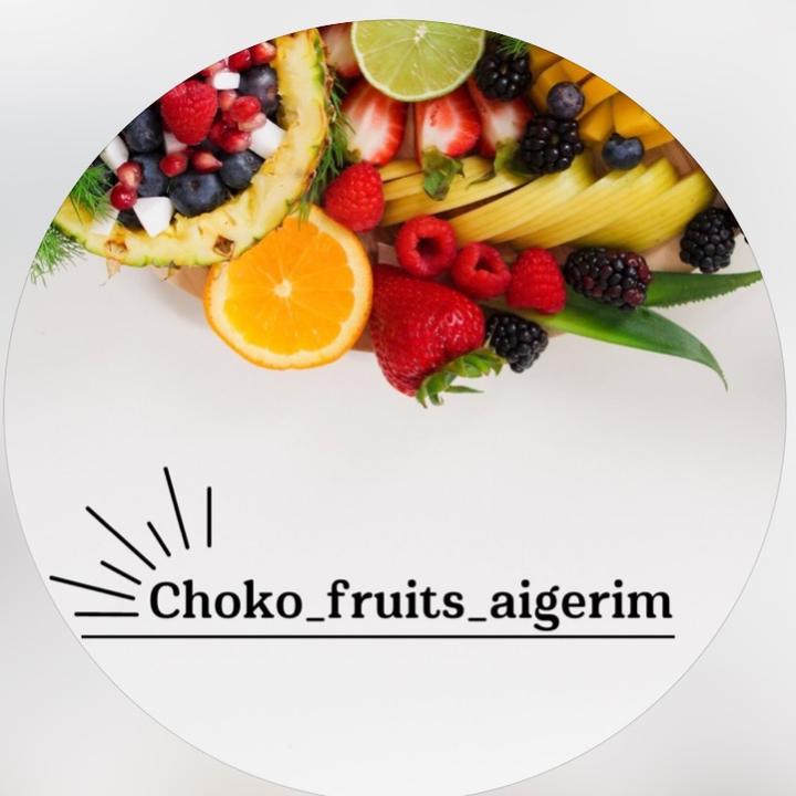 choko_fruits_aigerim