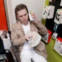 original sound - lilguccistey