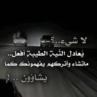 saifaleslam044