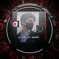 ali_alfaidi