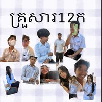 TikTok Account - https://p16-amd-va.tiktokcdn.com/tos-maliva-avt-0068/dcfed221bbbcd294a451b81f243e7077~tplv-tiktokx-cropcenter:200:200.jpeg