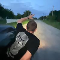 Sound image