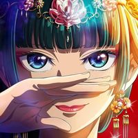 animefrx