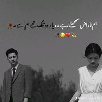 adilkhankakarkakar