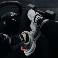 treino_motivacional_