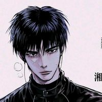 TikTok Account Photo
