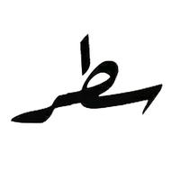 original sound - satr1_1