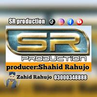 Sound image