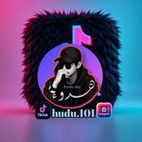 TikTok Sound - الصوت الأصلي
