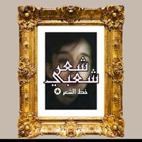 TikTok Account - https://p16-amd-va.tiktokcdn.com/tos-maliva-avt-0068/f6c695d39a8d71a4753c2ff851056774~tplv-tiktokx-cropcenter:200:200.jpeg