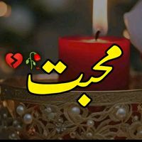 noorwriter017