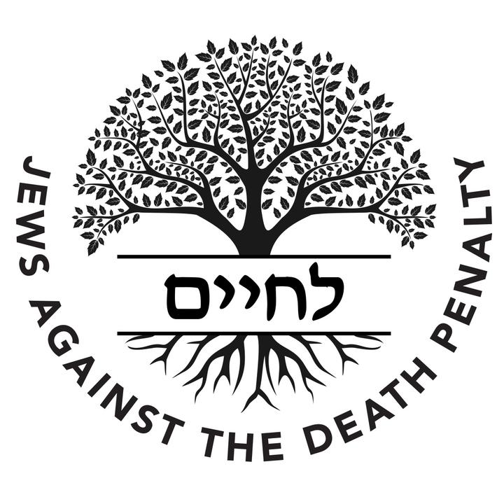 jews4abolition