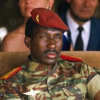 sonofsankara